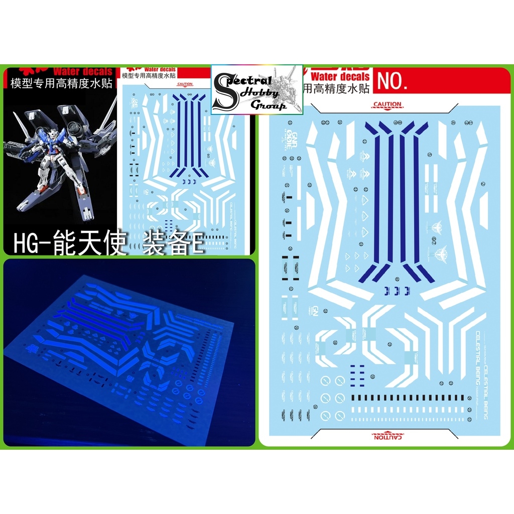 Decal nước dán mô hình MG HG 00 GN Arms type METEOR các loại water sticker