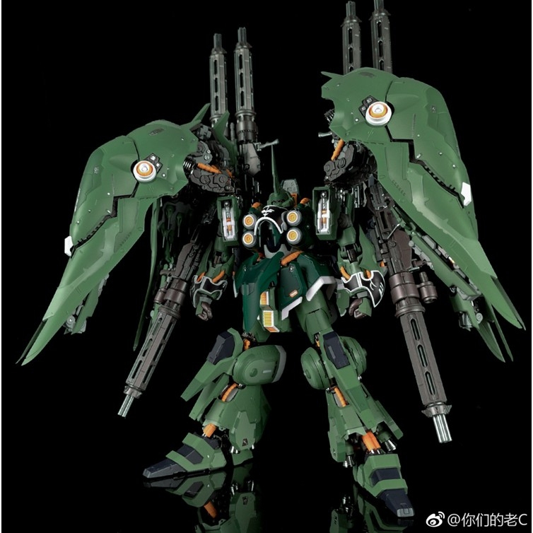 Mô hình Gundam 1/100 MB MC Gatling gun Kshatriya