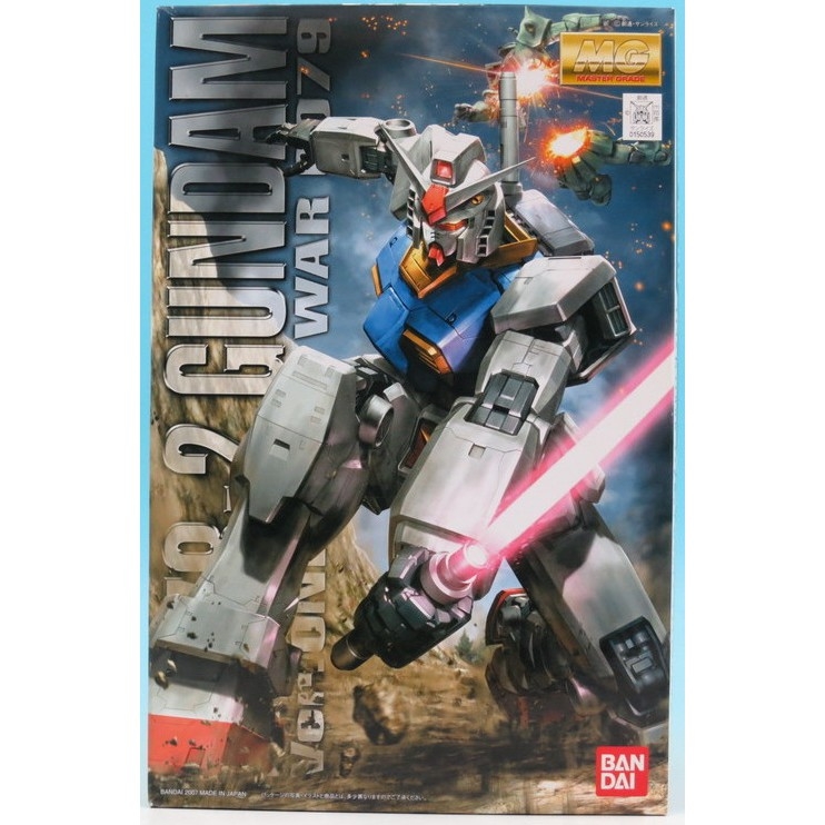 Mô hình lắp ráp MG 1/100 RX-78-2 Gundam OYW 0079 Animetion Color RX-78 bandai