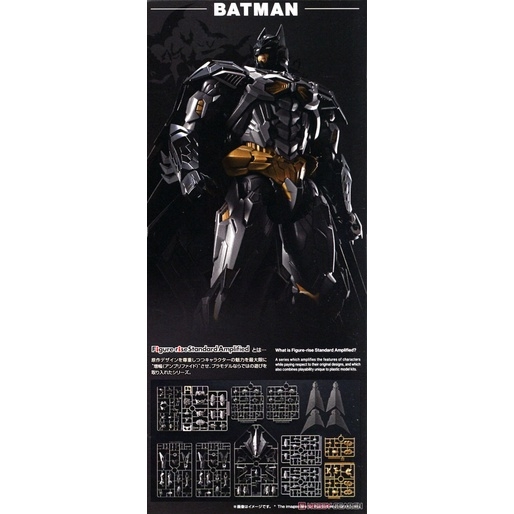 Mô hình lắp ráp Figure rise Standard Amplified Batman FRS BANDAI