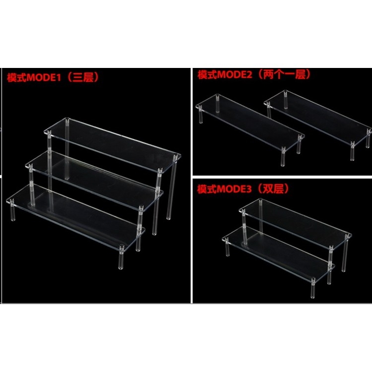 Phụ kiện giá bầy mô hình 3 4 tầng base mica toy box play display stand Ladder