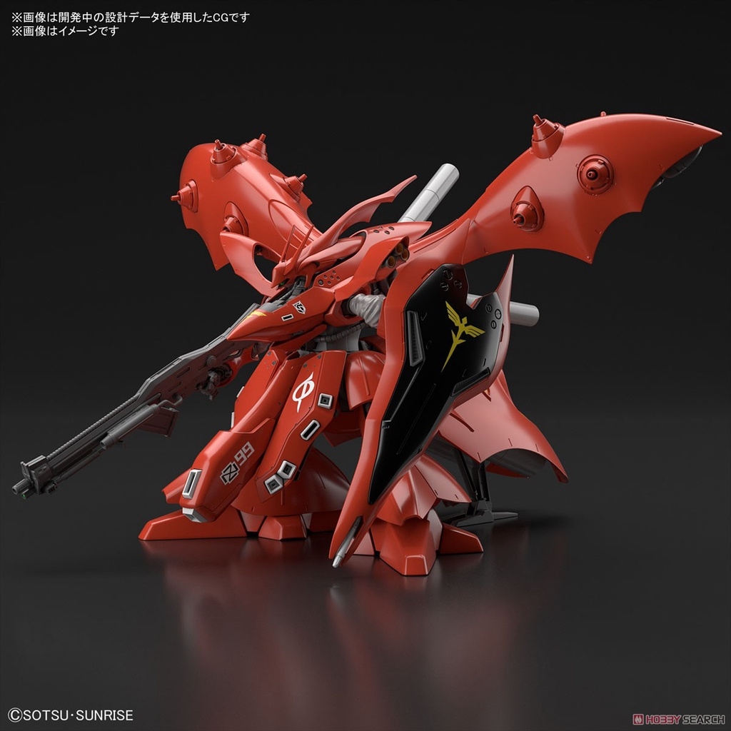 Mô hình lắp ráp HG 1/144 MSN-04-2 Nightingale HGUC gundam bandai
