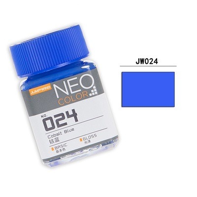 Sơn mô hình Jumpwind Neo color Basic 001-042 lacquer paint