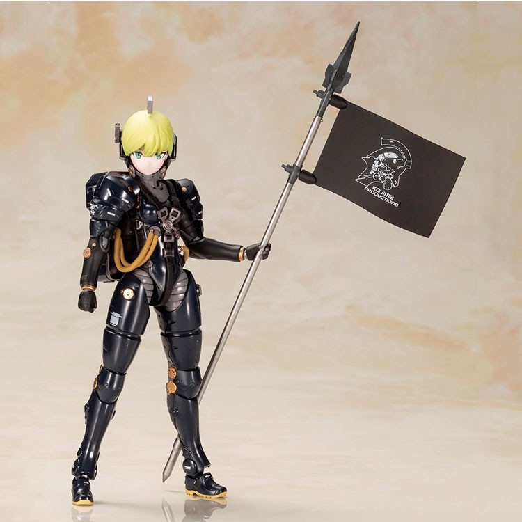 Mô hình nhựa lắp ráp Figure Ludens Black Ver KP550 Kojima Kotobukiya pa