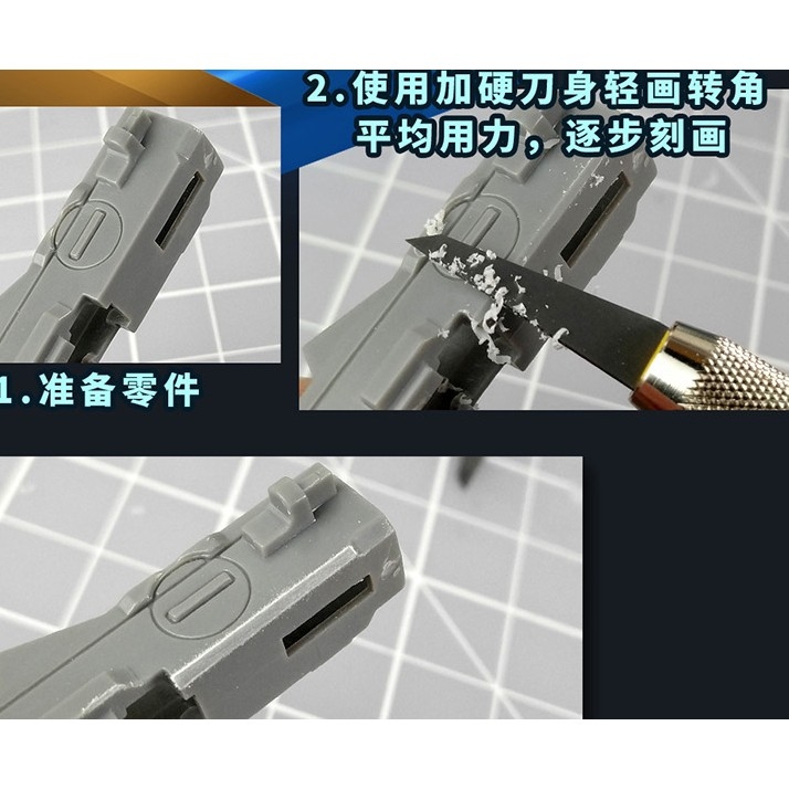 Dụng cụ kẻ tạo line USTAR detail chisel 2 đầu móc / lưỡi thẳng u-star ua91908