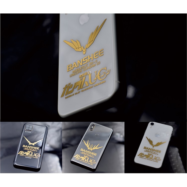 Decal metal sticker gold coating dán mô hình 00 Exia Unicorn Banshee Phenex Astray
