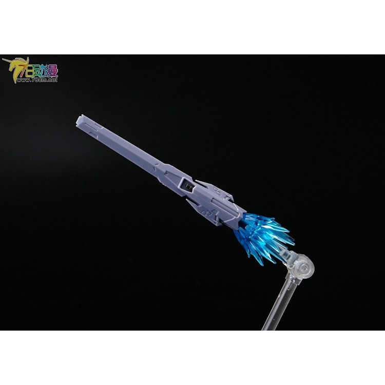 Phụ kiện Action Base Dragoon Laser Effect Custom Unit Providence Kshatriya SU001