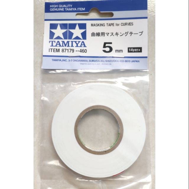 Dụng cụ che sơn Băng dính cong Masking tape for Currves Tamiya hobby tool