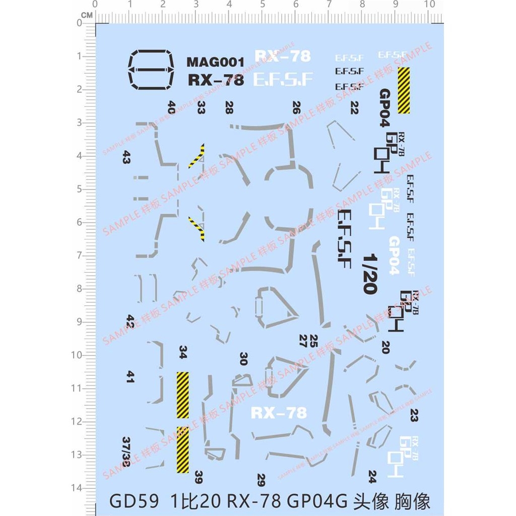Decal nước dán mô hình MG HG gundam RX78 4 5 6 GP04 05 06 Gerbera Water sticker