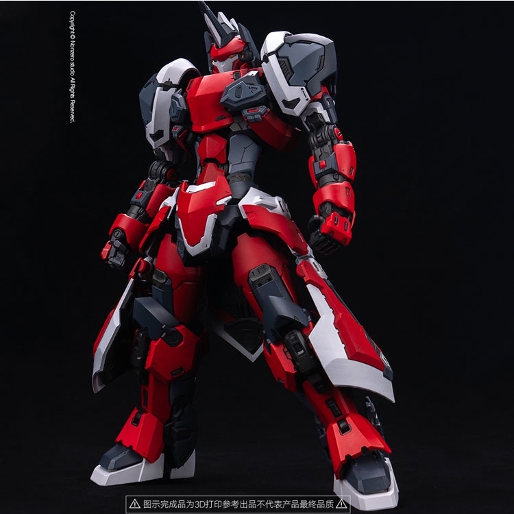 Mô hình lắp ráp Mecha Knight Dark sky TP05 Tanod