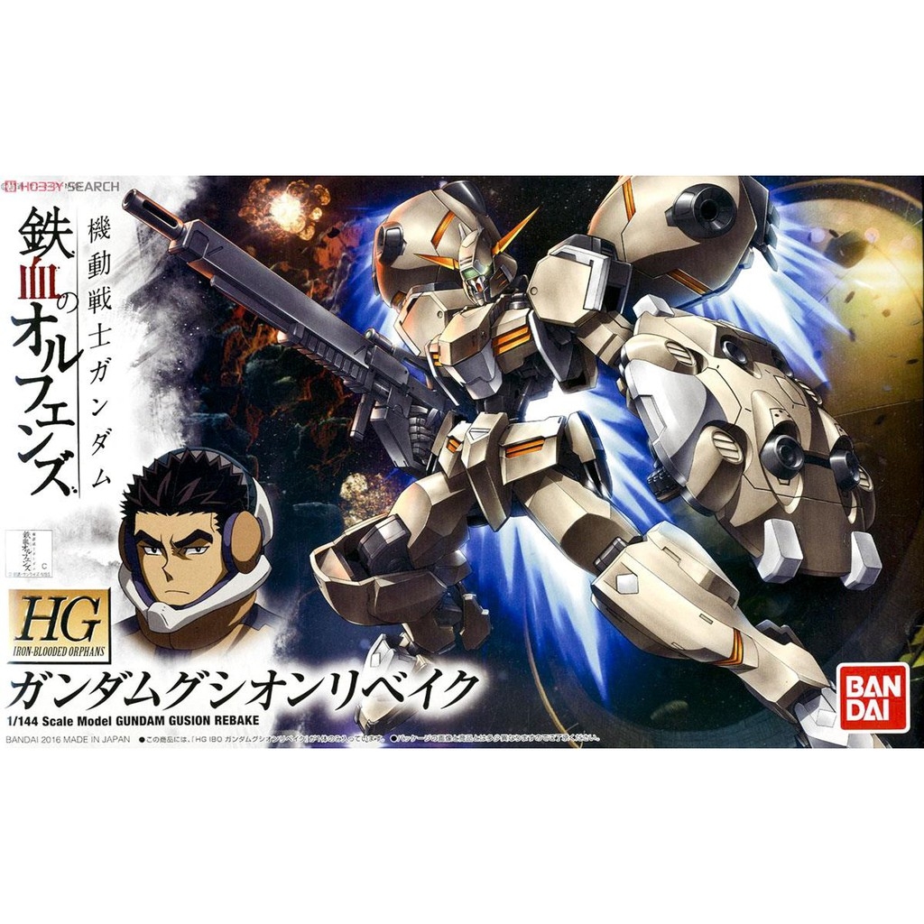 Mô hình lắp ráp HG IBO 1/144 Gundam Gusion Rebake - BANDAI