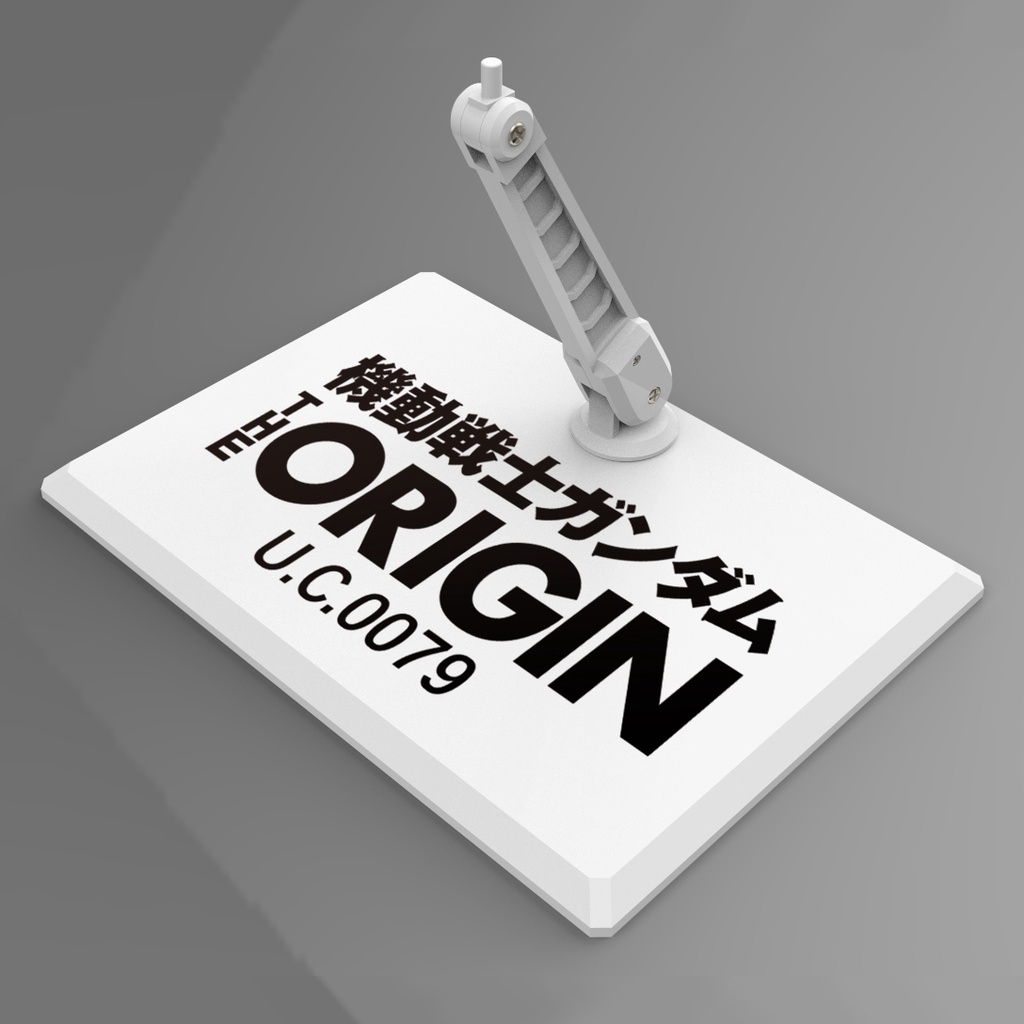 PHụ kiên Giá đế đỡ mô hình DDB HG RG 1/144 Action base Act Mechanics SEED Strike Freedom Destiny GTO IBO