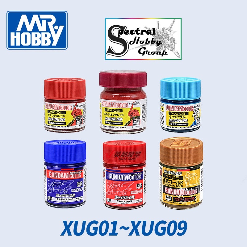 Sơn mô hình mr.hobby gundam Limited color XUG 01-09