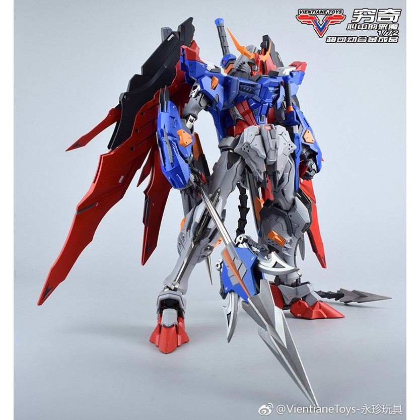 Mô hình Metal build MB METAL FRAME 1/72 KAMAITACHI - Destiny + Effect Wing pack Moshow