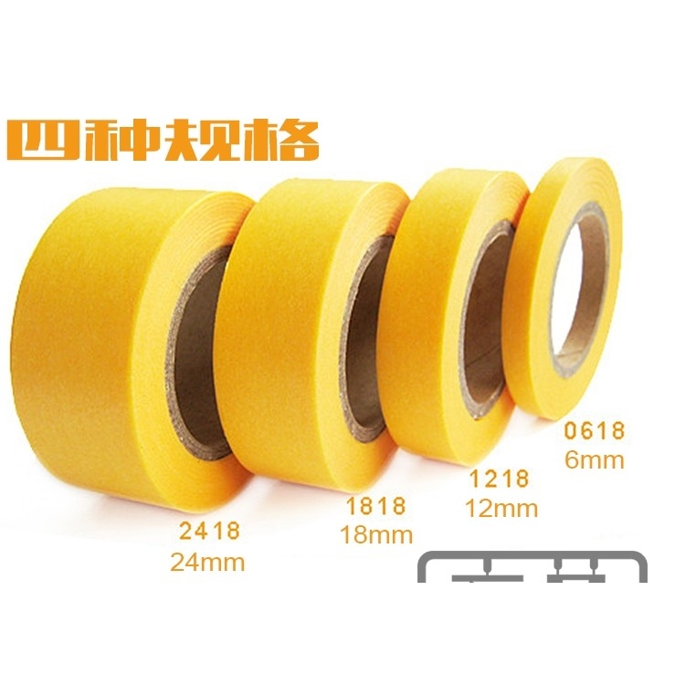 Băng dính che sơn USTAR Masking Tape Retill