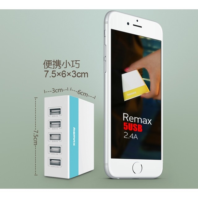 Cốc Sạc Remax RU-U1 5 cổng USB sạc nhiều thiết bị cùng lúc Charger Adapter