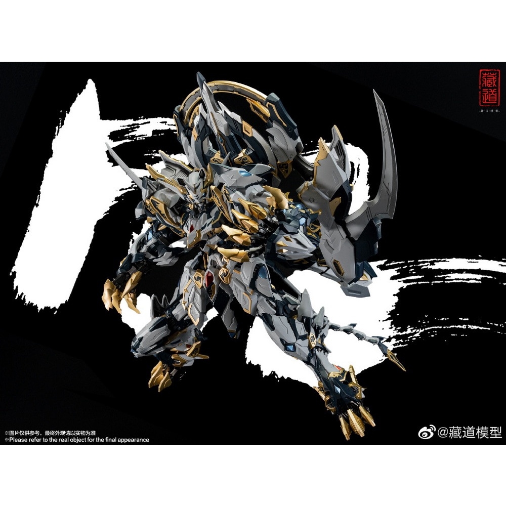Mô hình ráp sẵn Metal Build MB CD-02 Bạch hổ Four Great Beasts White Tiger Alloy CD02 Action Figure