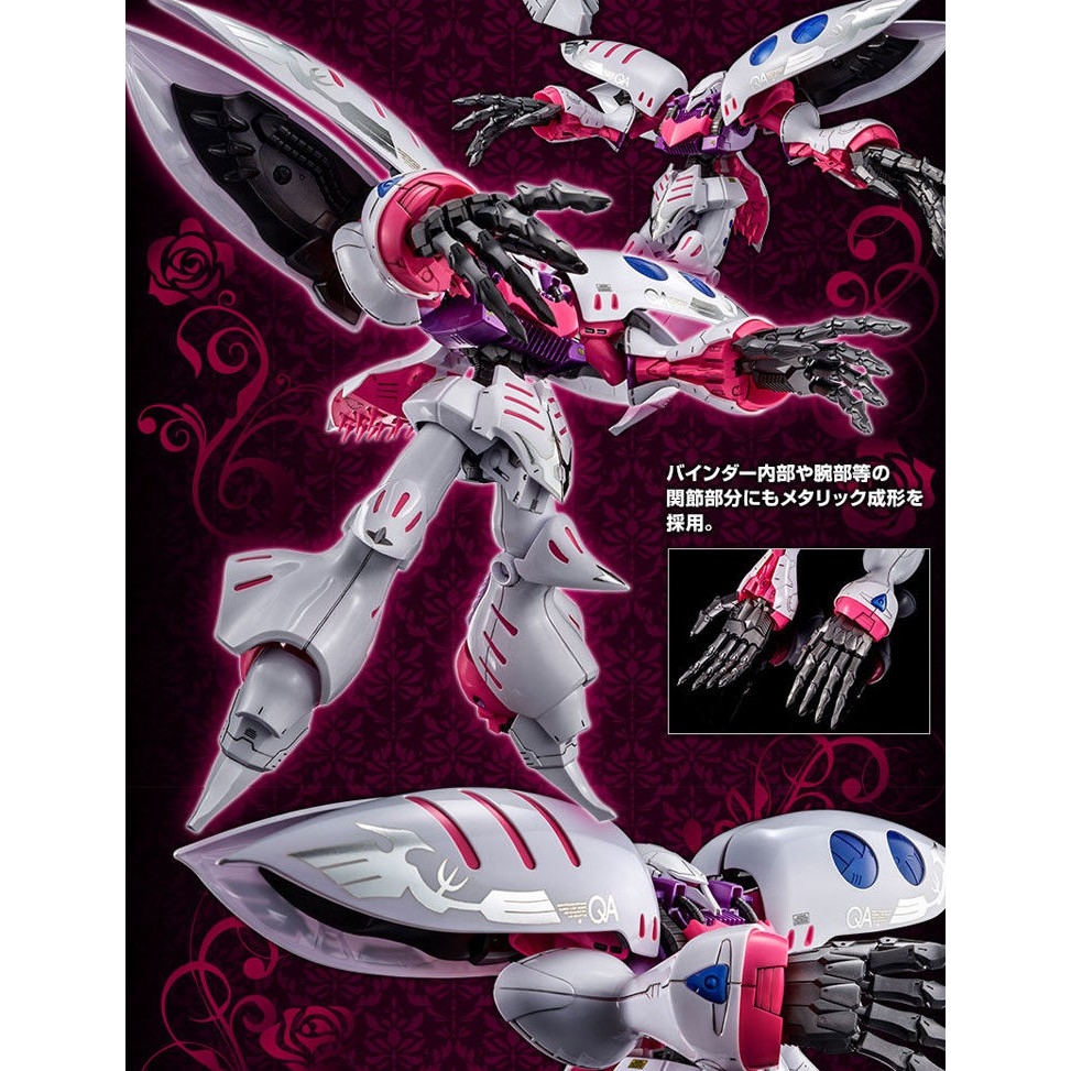 Mô hình lắp ráp MG 1/100 AMX-004 QUBELEY EMBELLIR PB limited gundam BANDAI