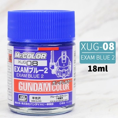 Sơn mô hình mr.hobby gundam Limited color XUG 01-09