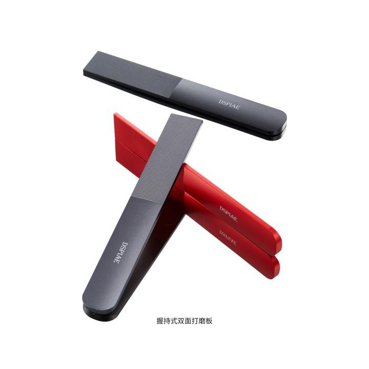 Dụng cụ DSPIAE ASPRO CERBERUS dũa nhám file AS25 Aluminum Alloy Grip Double-Sided Sanding Plate
