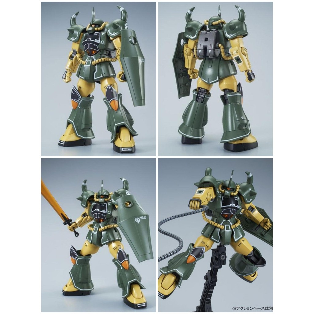Mô hình lắp ráp HG 1/144 RX-78-2 GUNDAM GUNCANNON GOUF 21st CENTURY REAL TYPE bandai