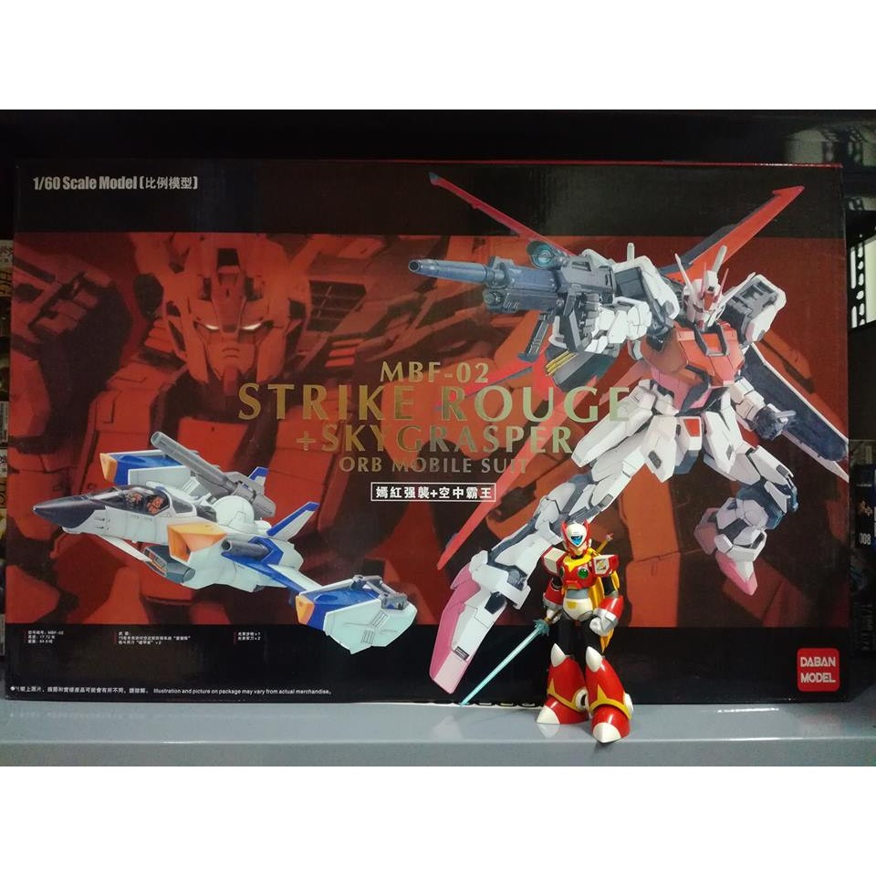 Mô hình lắp ráp PG 1/60 Gundam Strike Rouge + Sky Grasper - DABAN
