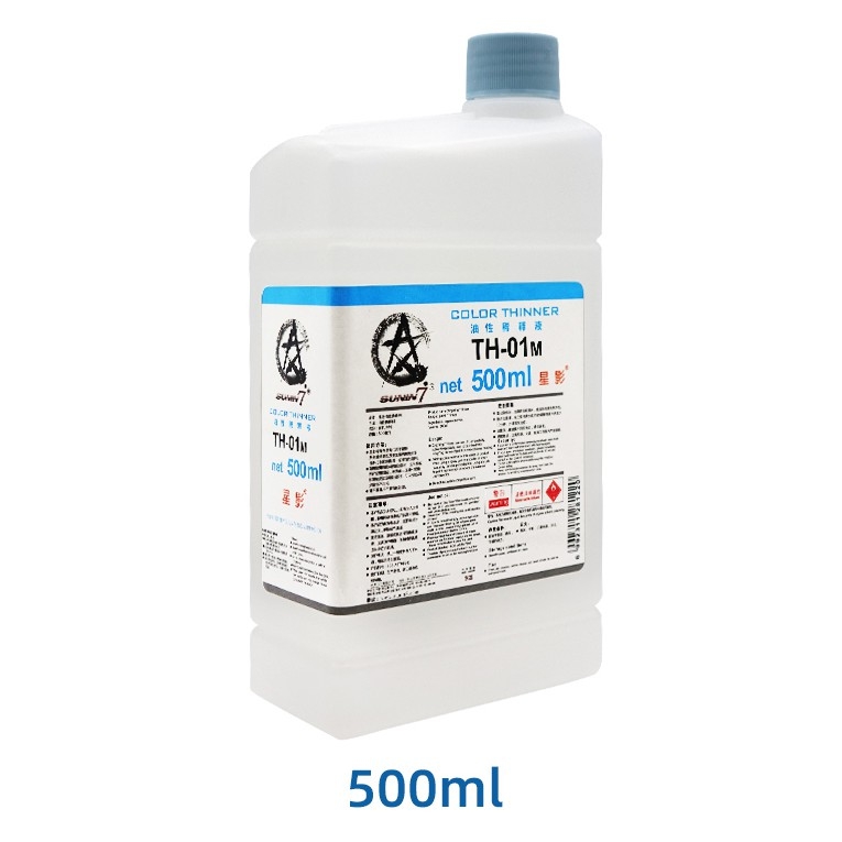 Dung môi pha sơn Sunin Thinner Standard TH01 Metallic TH09 Leveling color lacquer paint
