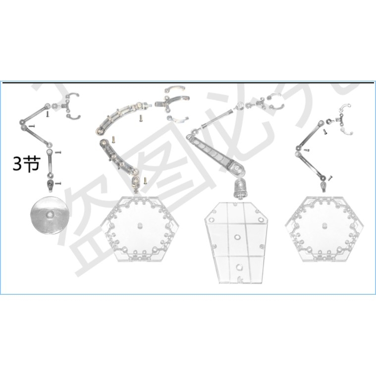 Đế giá đỡ mô hình Action Base Figure SHF 1/144 RG HG SD SIC Robot spirit