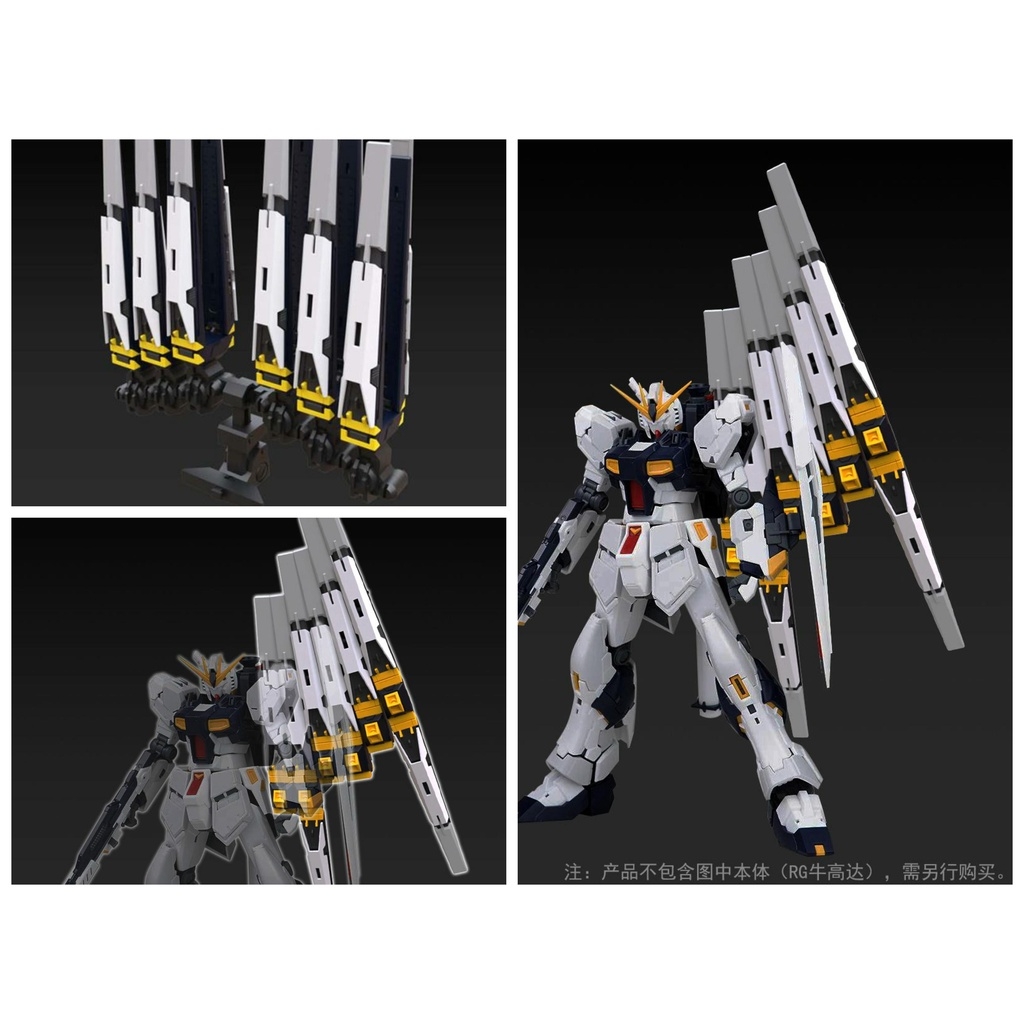 Phụ kiện mô hình lắp ráp FLS Action base Hangar Float Funnel HWS cho HG RG gundam các loại / Nu