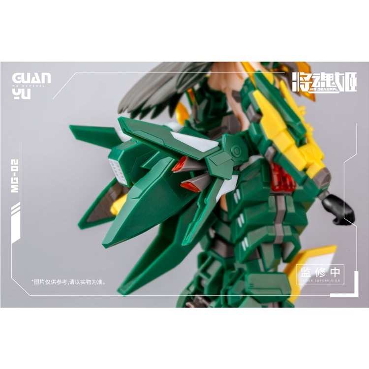 Mô hình lắp ráp Action figure MG02 Guan Yu Quan Vũ MS General PA Pretty Armor Girl