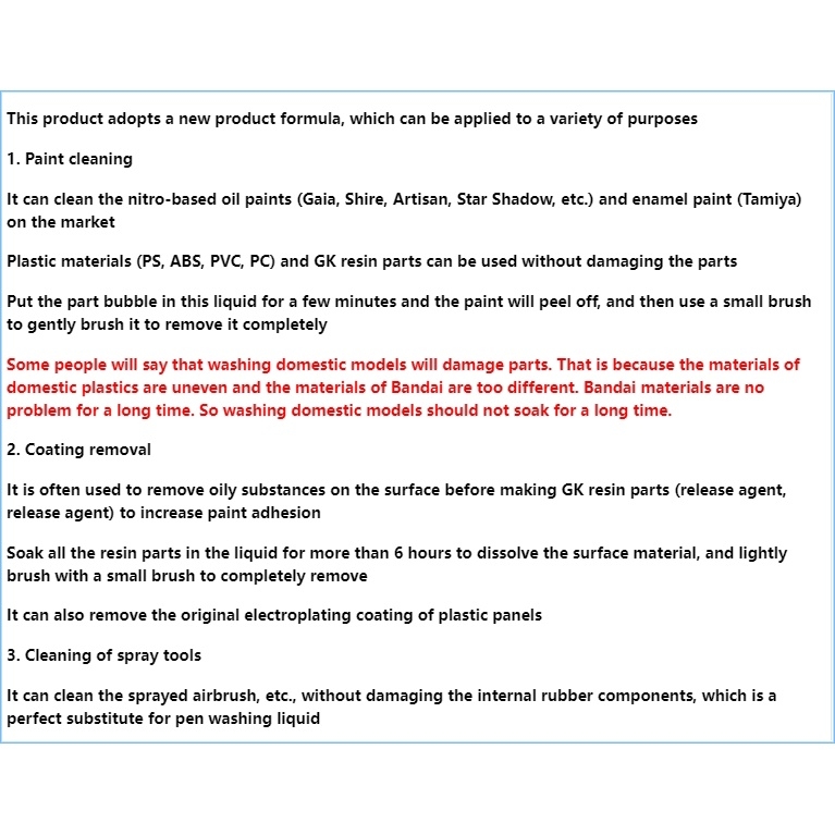 Dung dịch tẩy sơn và vệ sinh mô hình 2in1 Cleaner and remover PVC Resin GK ATM SH Studio