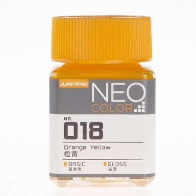 Sơn mô hình Jumpwind Neo color Basic 001-042 lacquer paint