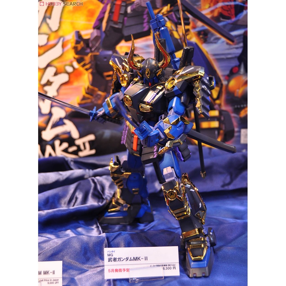 Mô hình lắp ráp MG 1/100 Musha Gundam Mk-II Bandai