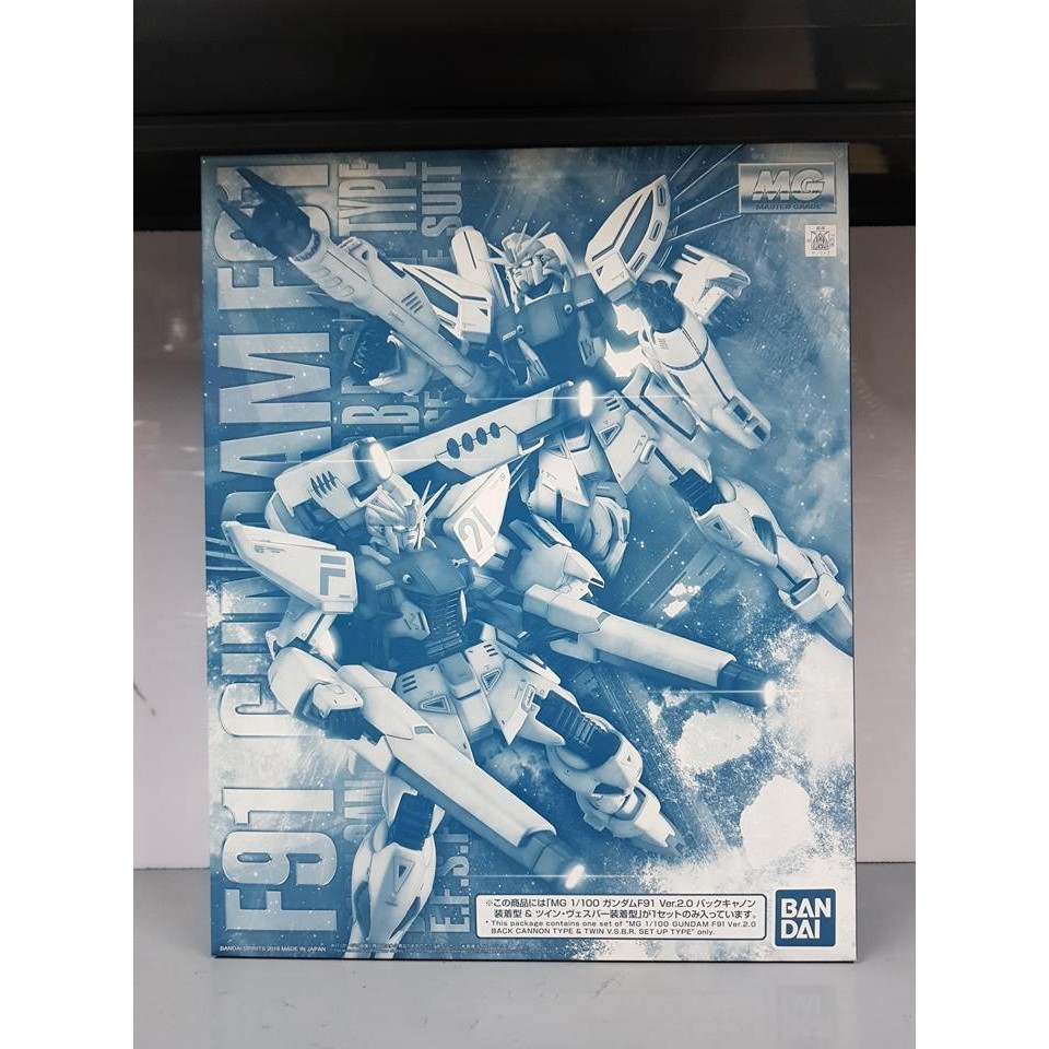 Mô hình lắp ráp MG 1/100 F91 Ver 2.0 BACK CANNON TYPE & TWIN V.S.B.R. gundam bandai
