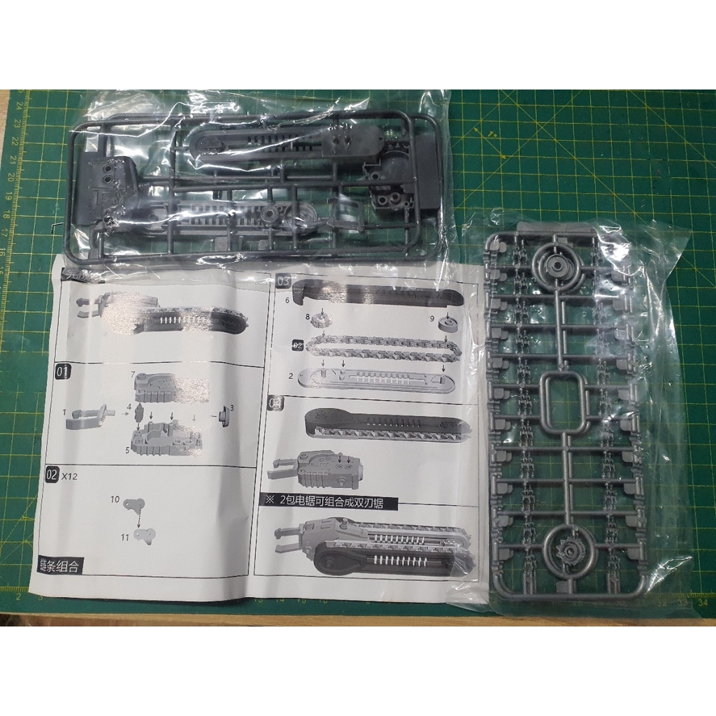 Phụ kiện mô hình MSG MW26 Dynamic Chain Saw Weapon Unit