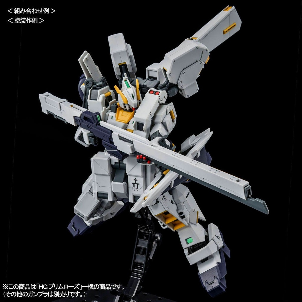 Mô hình lắp ráp HG 1/144 EMERGENCY ESCAPE POD PRIMROSE HGUC - P Bandai Limited