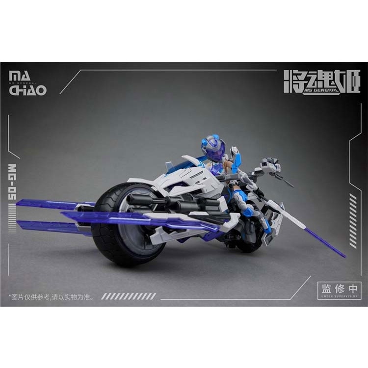 Mô hình lắp ghép Figure MS General MG05 Ma Chao Pretty Armor Girl PA MG 05 (+Poster)