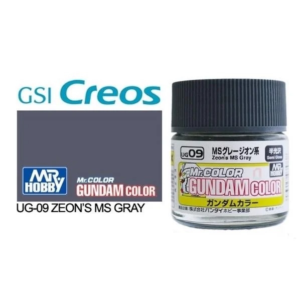 Sơn mô hình Mr.hobby Gundam Color UG01-UG21 paint lacquer