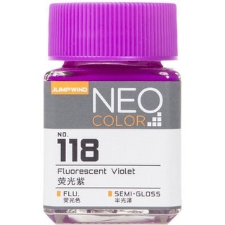 Sơn mô hình Jumpwind color màu huynh quang phát sáng với led UV No. 111-118 Fluorescent lacquer paint