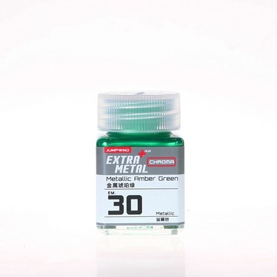 Sơn mô hình Extra Metal EM21-EM32 Metallic lacquer - Jumpwind