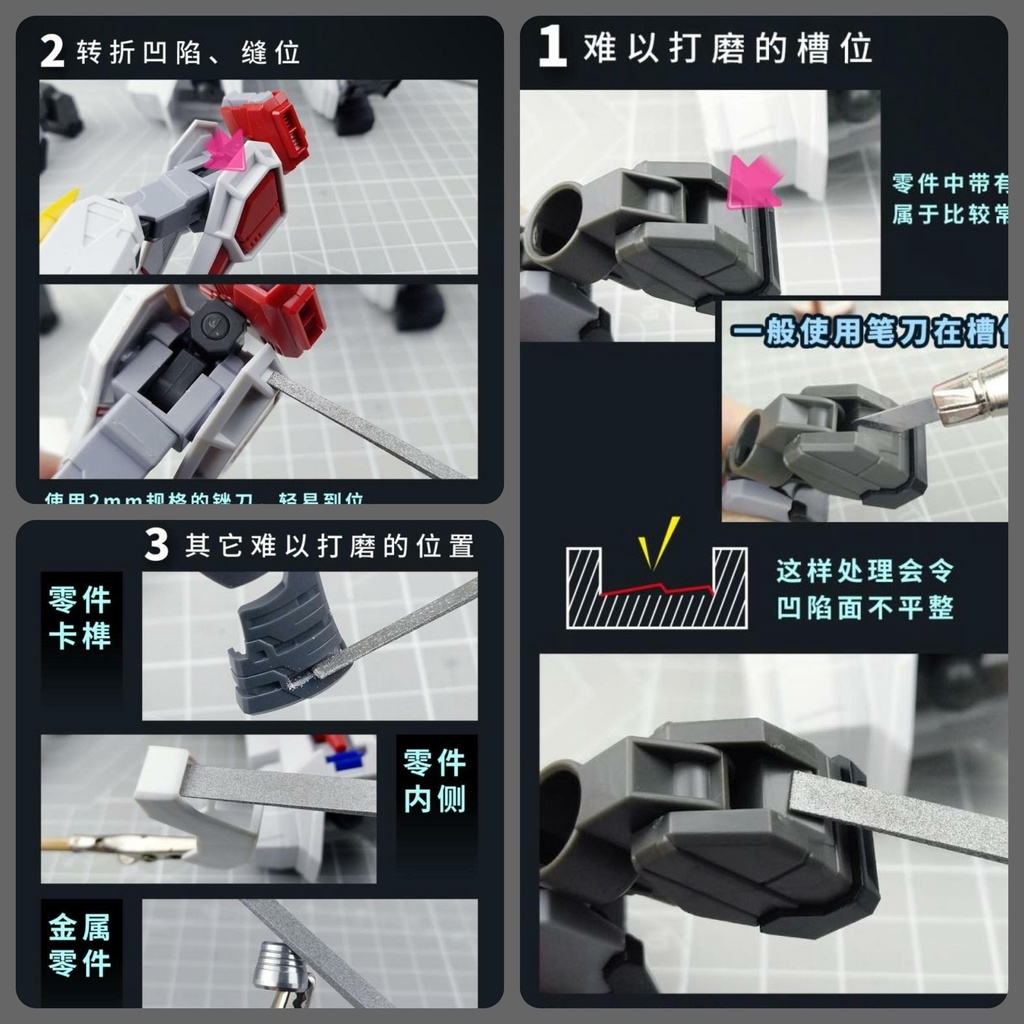 Dụng cụ USTAR nhám mài dũa siêu mỏng nhỏ cho mô hình UA90696-90698 Detail File Sanding Stick