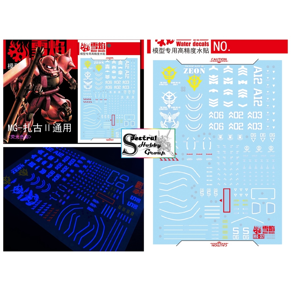 Decal nước dán mô hình Zaku UC các loại PG MG RG HG 1/48 phantom black tri stars matsunaga Water sticker