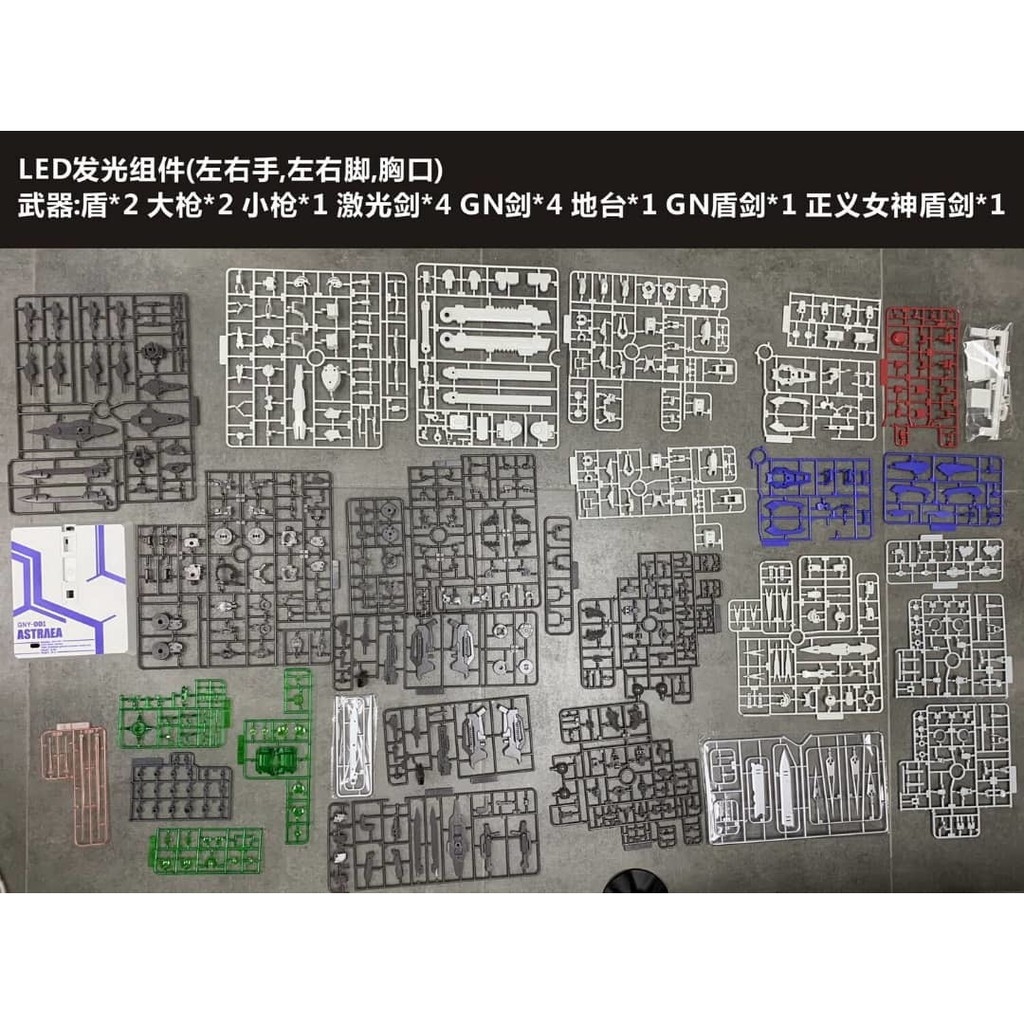 Mô hình lắp ráp HS MG 1/100 Gundam Astraea Red type F / White - full led - Hobby Star