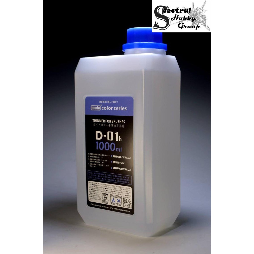 Dung môi pha tẩy sơn lacquer 1L các loại Thinner Cleaner Wash Leveling Retarder MODO paint color