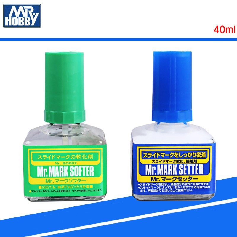 Keo dán làm mềm decal mô hình - Mr Mark Setter Softer Mark Fit Strong