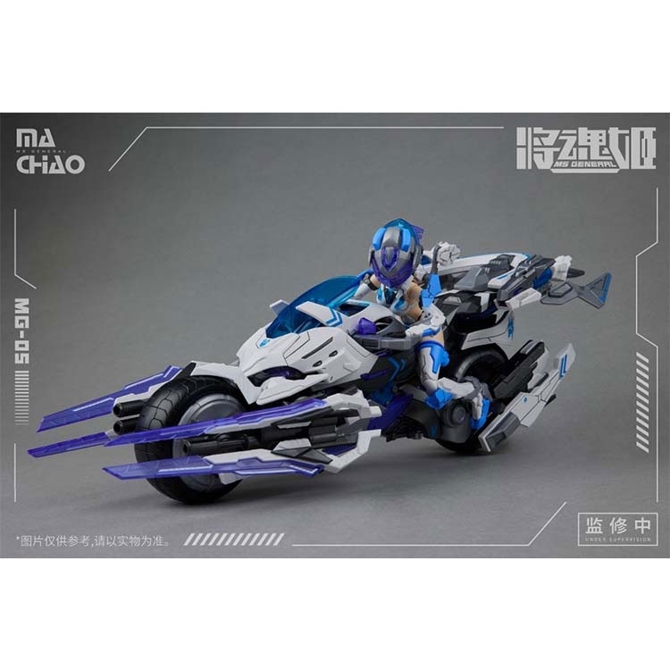 Mô hình lắp ghép Figure MS General MG05 Ma Chao Pretty Armor Girl PA MG 05 (+Poster)