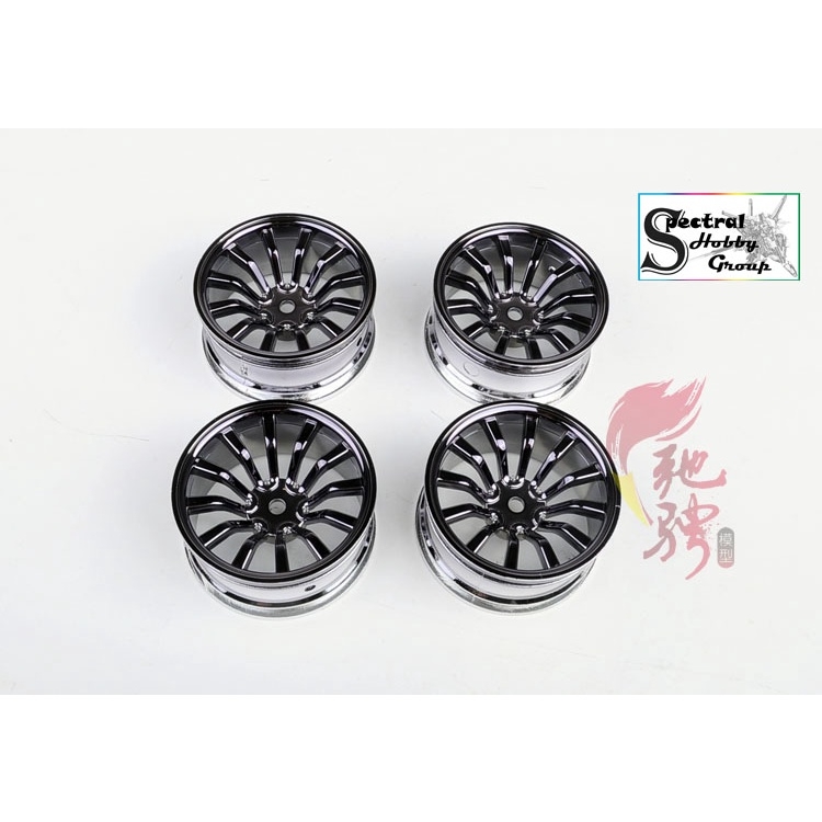 Phụ kiện Mô hình điều khiển RC Car: vành bánh xe mạ metallic cho ô tô 1/10 HSP 94123 94122 các loại Accessories rc
