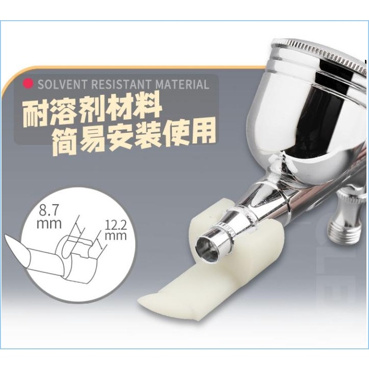 Phụ kiện USTAR gắn bút sơn giúp bắn hạt tung tóe phun điểm hiệu ứng galaxy weathering airbrush pen 90921