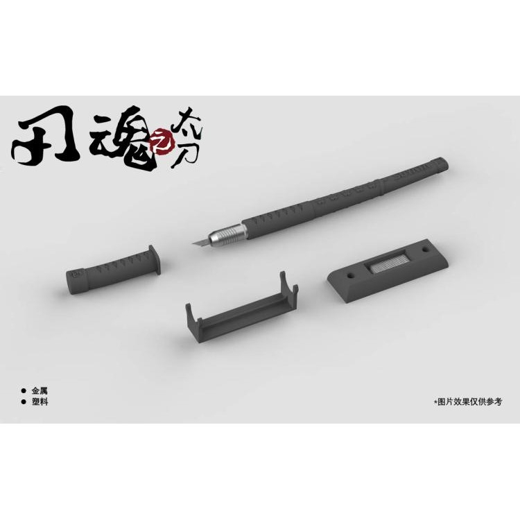 Dụng cụ giá đỡ + dao mô hình kĩ thuật Suyata CT001-002 + 10 blade model Pen Knife Katana