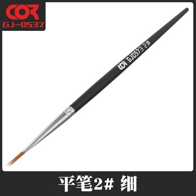 Dụng cụ COR bút vẽ cọ Cormake các cỡ 0 000 00000 1 2 3 4 5 bút lông